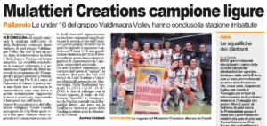 nicolo-caselli-valdimagra-volley-s-stefano-campione-regionale